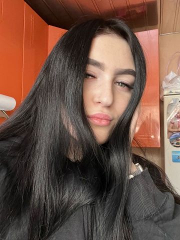 Галя